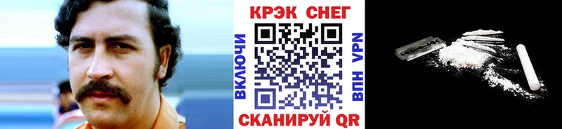 Кокаин Боливия  цена   блэк спрут ССЫЛКА  Тогучин 