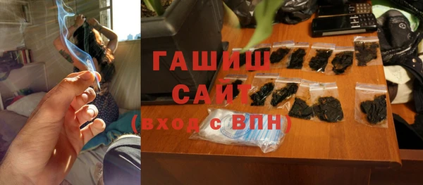 а пвп мука Алексеевка