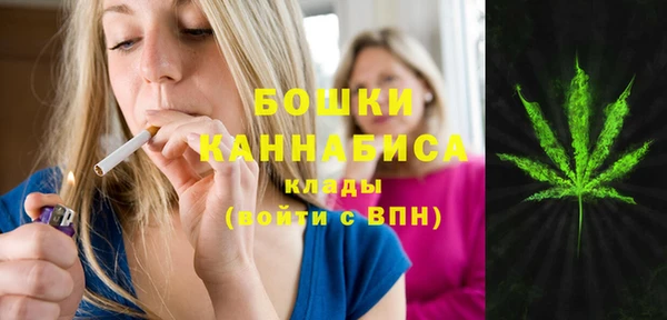 а пвп мука Алексеевка