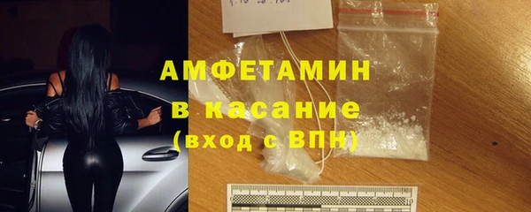 мефедрон мука Алзамай