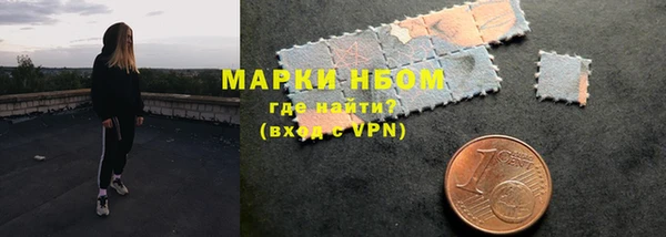 мефедрон мука Алзамай
