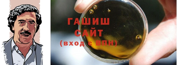 а пвп мука Анива