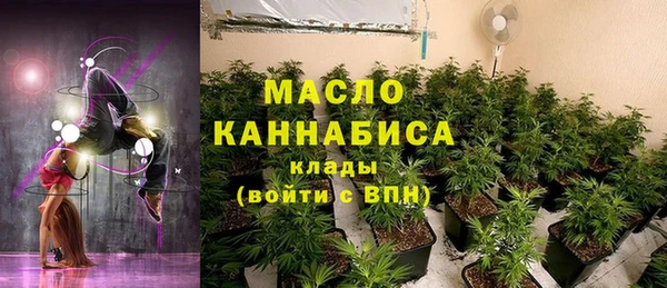 гашиш Нефтекумск