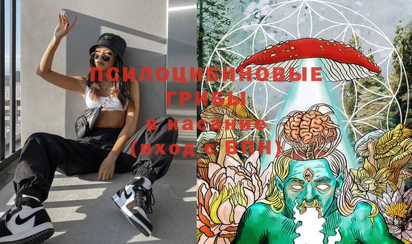 мефедрон мука Алзамай