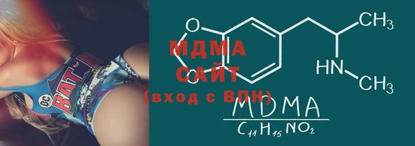 мефедрон мука Алзамай