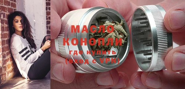 кокаин VHQ Нефтегорск