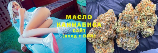 гашиш Нефтекумск