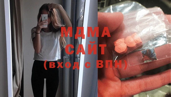 а пвп мука Алексеевка