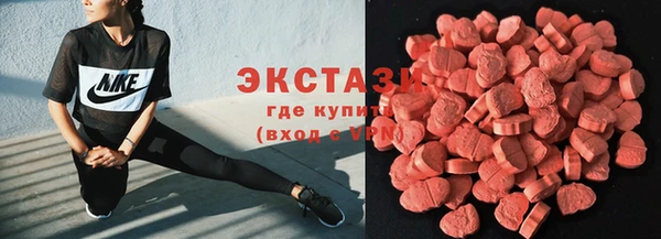 гашиш Нефтекумск