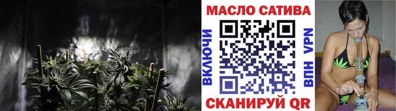 ТГК Wax  нарко площадка клад  Тогучин  наркотики 